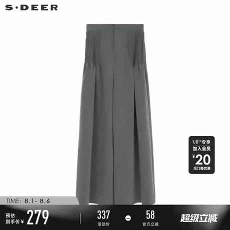 sdeer圣迪奥女装OL风复古压褶阔腿高腰长裤S233Z0828图片