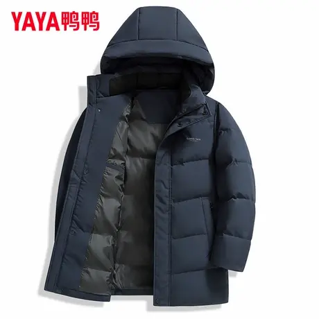 鸭鸭中长款羽绒服男款2022年新款冬季时尚休闲保暖连帽外套潮SL商品大图