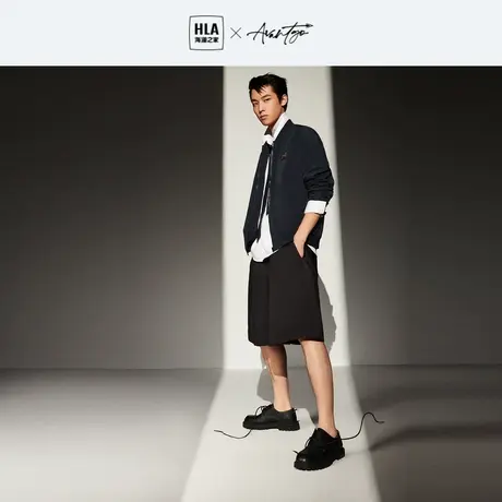 HLA/海澜之家先锋系列夹克2023春新棒球领拉链款防风休闲外套男商品大图