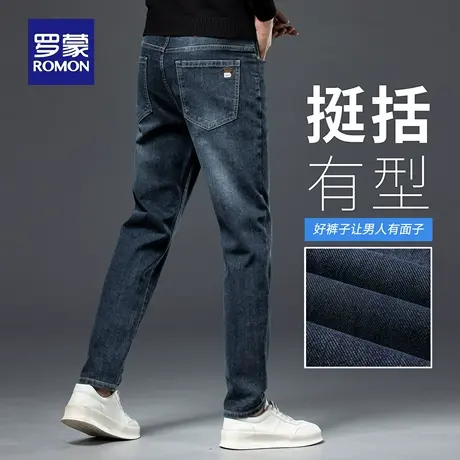 罗蒙水洗牛仔裤男士秋季新款宽松直筒长裤水波纹耐磨休闲裤子N3Z商品大图