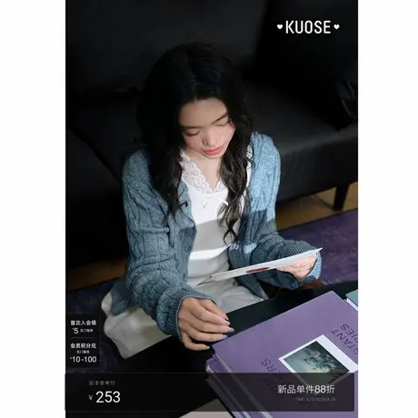 阔色气质蓝色连帽毛衣宽松开衫2025秋季穿搭新款女针织衫短款上衣商品大图