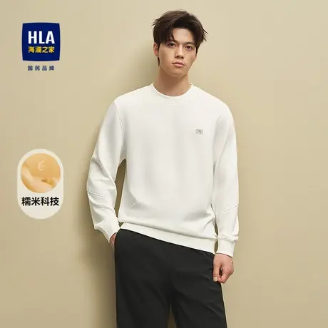 HLA/海澜之家糯米科技卫衣2025秋季新款保暖加厚纯色套头上衣男图片