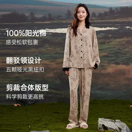 顶瓜瓜睡衣女春秋款纯棉长袖长裤家居服套装全棉可外穿家居服套装商品大图
