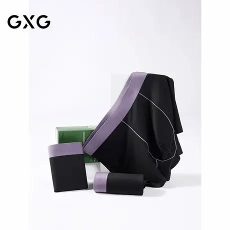 GXG男士内裤 线条设计无痕内裤平角裤男抑菌内裆 25春夏新品商品大图