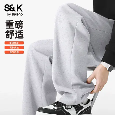 班尼路S&K系列灰色裤子男款秋季户外运动跑步休闲裤重磅阔腿裤潮图片