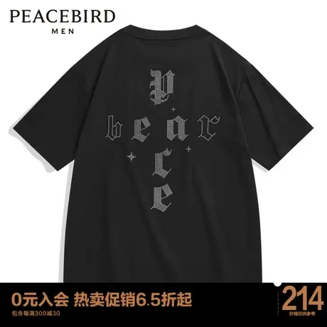 太平鸟男装 索罗那休闲暗黑风短袖T恤男B2DAC2270商品大图