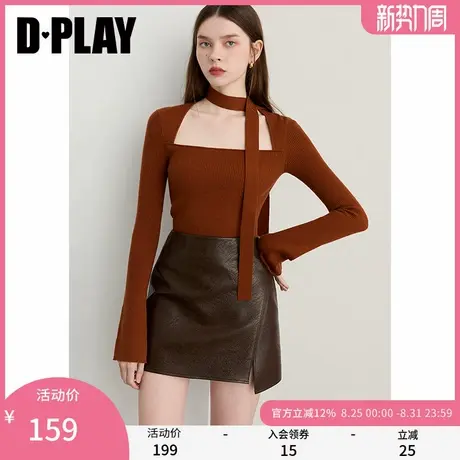 DPLAY2025秋季新款棕色针织衫女飘带设计修身美背上衣长袖打底衫图片