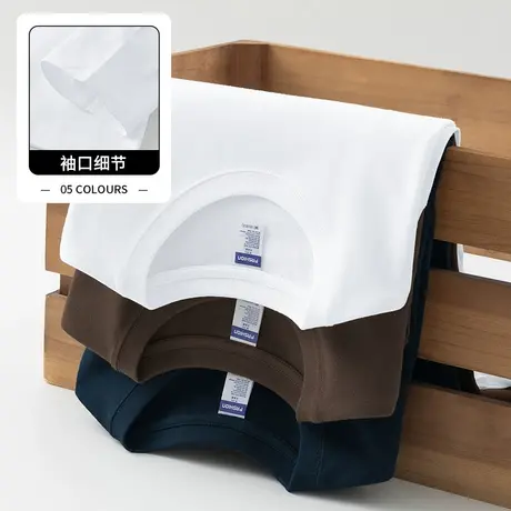 260g重磅t恤男长袖纯棉内搭打底衫纯色白色小衫美式宽松全棉秋衣商品大图