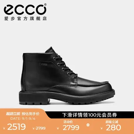 【增高5cm】ECCO爱步真皮靴子男 25年新款短靴 都市奥斯陆550314商品大图