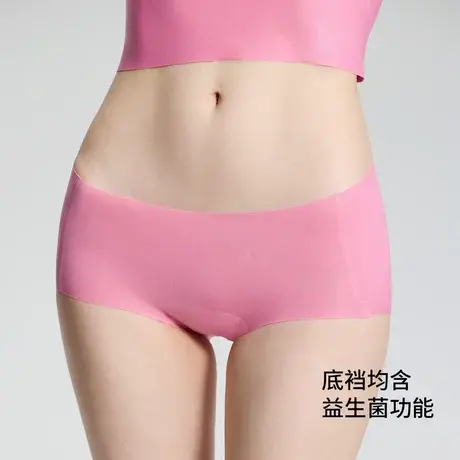 Juicy Couture轻薄无痕内裤商品大图