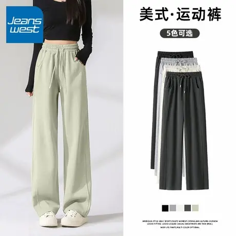 KV真维斯休闲裤女款2025新款春秋季初中生高腰垂感宽松显瘦休闲裤商品大图