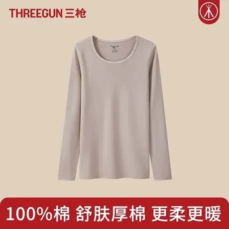三枪100%棉女士抗静电内衣纯棉打底衫保暖上衣单件全棉线衣中厚款商品大图