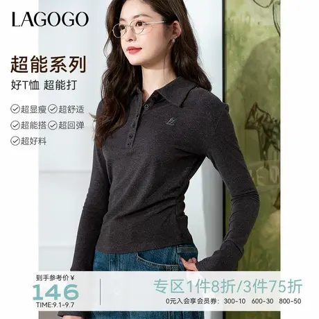 LAGOGO掐腰显瘦正肩T恤女拉谷谷2025年秋季新款舒适气质通勤上衣图片