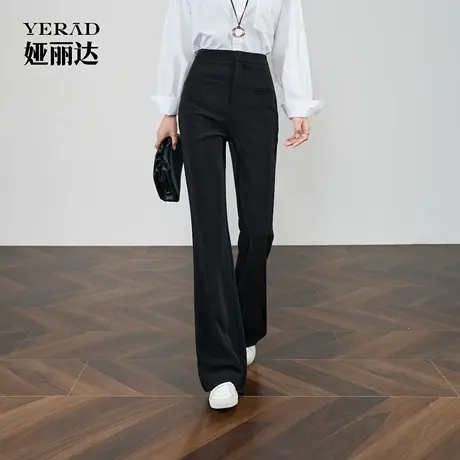 娅丽达喇叭裤女垂感显瘦裤子2025秋新款拖地修身休闲黑色微喇裤女商品大图
