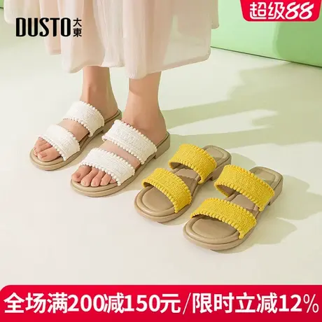 大东凉拖2025夏季新款时尚简约方跟低跟百搭休闲一脚蹬一字拖鞋女商品大图