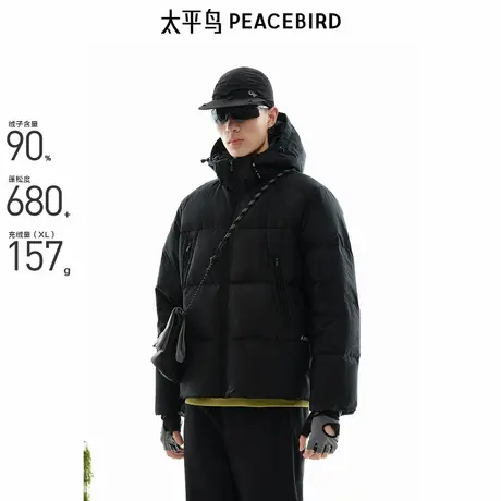 太平鸟男装 连帽面包服男撞色印花羽绒服潮B2ACE4403商品大图