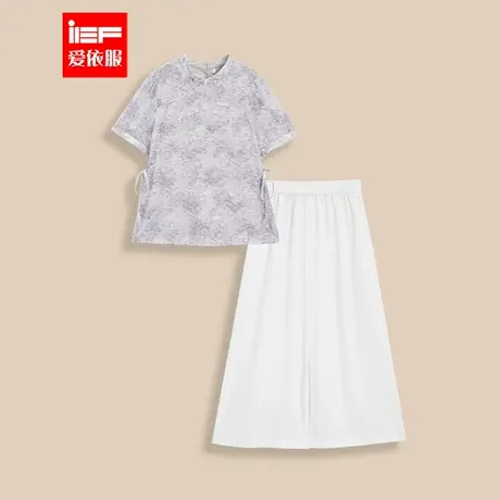 IEF/爱依服【大码女装】2025夏季新款新中式优雅气质通勤上下套裤商品大图