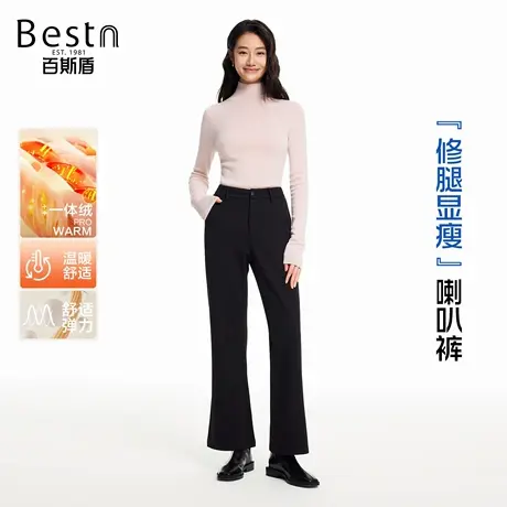 【好物体验专享】百斯盾官方女装休闲裤2025年秋冬新款九分喇叭裤商品大图