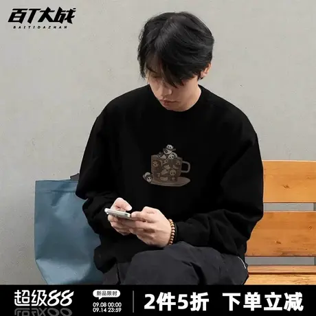 国潮熊猫杯设计感印花圆领卫衣男士秋季潮痞帅流行情侣装长袖上衣商品大图