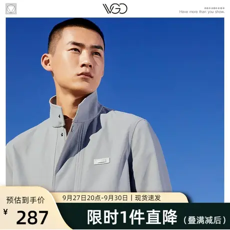 VGO微高风衣工装男装休闲工装中长款外套上衣商场同款秋冬新品潮图片