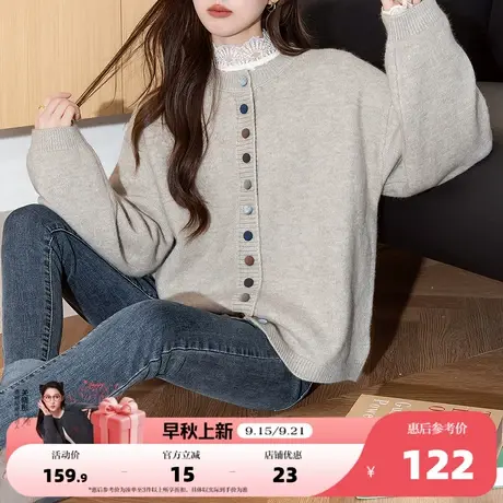 唐狮2025秋冬毛衣外套女彩色扣子设计圆领针织开衫女春秋高级感潮商品大图