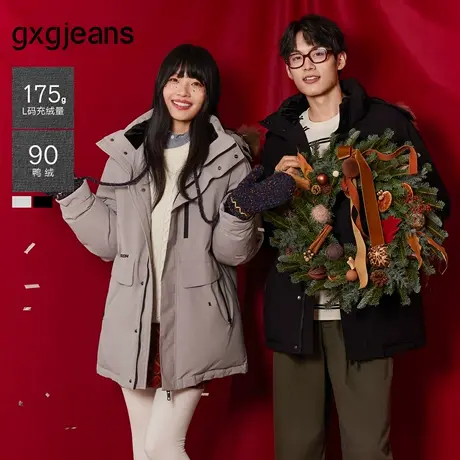 gxg.jeans男装 三防中长款工装户外貉子毛毛领派克服外套25冬新品商品大图