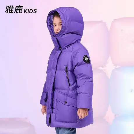 雅鹿2024新款儿童极寒羽绒服男童女童中长款加厚宝宝洋气中大童冬商品大图