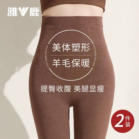 雅鹿羊毛发热女士保暖裤秋裤修身显瘦美体裤高腰打底裤秋冬季内穿商品大图