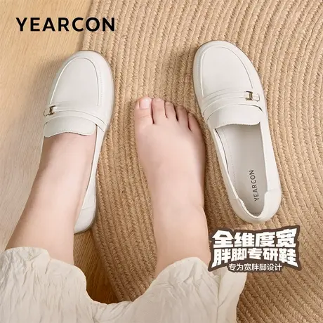 加宽版~意尔康乐福鞋女春季英伦一脚蹬舒适不累脚脚胖大码鞋单鞋图片
