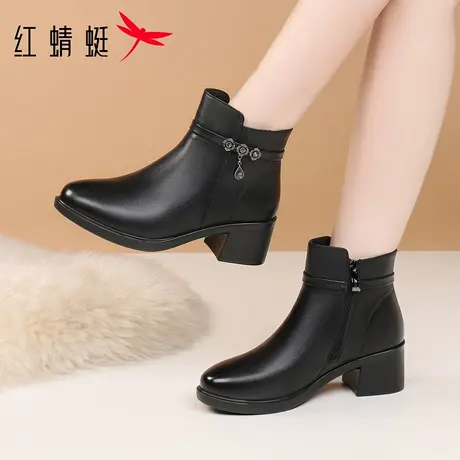 红蜻蜓冬季女鞋女士靴子女高跟中筒短靴真皮加绒保暖高帮皮鞋皮靴图片