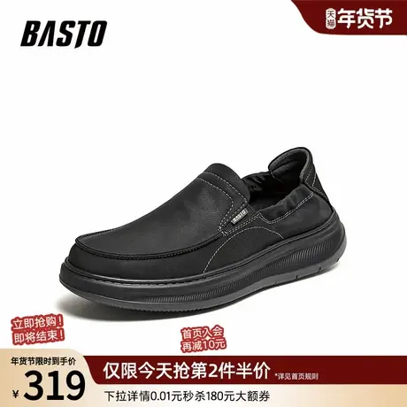 百思图2026夏季新款透气一脚蹬布鞋时尚懒人鞋休闲男鞋V1296BM6商品大图