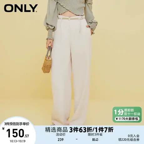 ONLY奥莱夏季时尚宽松垂感显瘦长裤休闲裤女商品大图