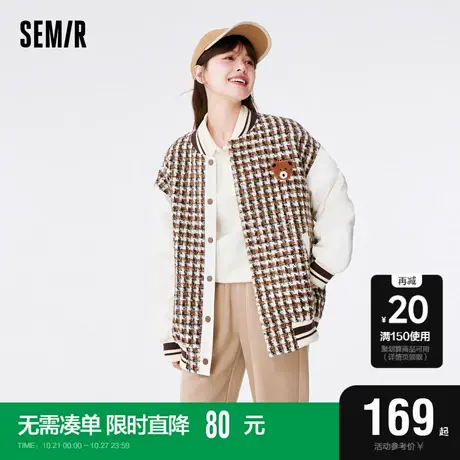 森马外套女中长款绣花棒球服设计感秋季宽松格纹仿呢拼接夹克复古图片
