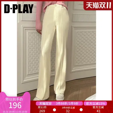 DPLAY2023年冬新气质通勤杏色高腰一粒扣灯芯绒直筒裤商品大图