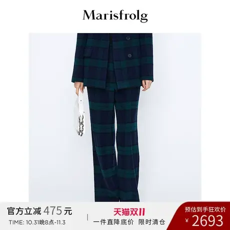 【奥莱独有保暖季特价 】玛丝菲尔西装图片