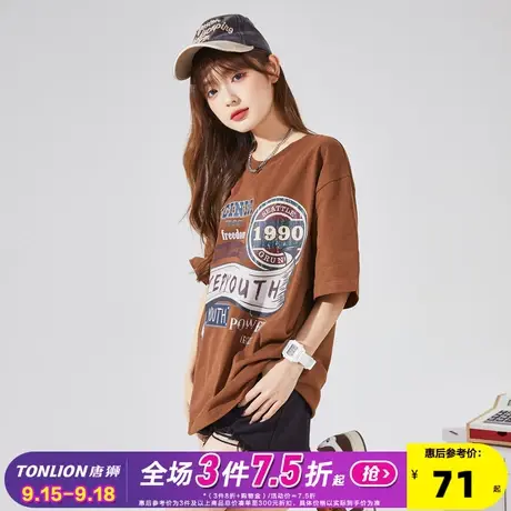 [YEP联名]唐狮短袖T恤女美式复古2023新款夏装宽松休闲半袖体恤x图片
