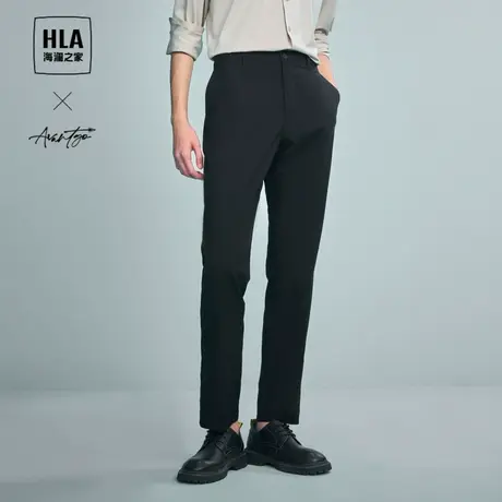 HLA/海澜之家轻商务时尚系列西裤24春夏新透气刺绣挺阔透气裤子男图片