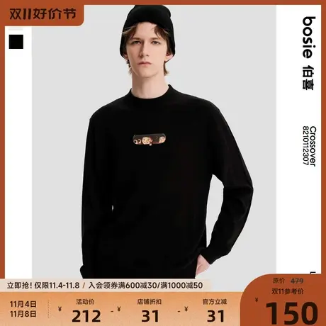 【玩具总动员】bosie2023秋冬毛衣男情侣德绒中领打底针织毛衫潮商品大图