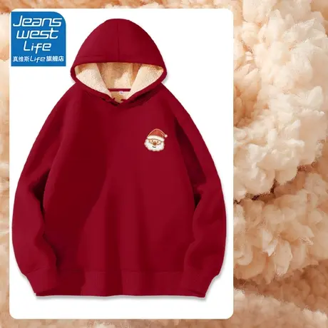 真维斯LIFE卫衣女秋冬新款爆款加厚胖mm遮肚上衣藏肉美式卫衣潮图片