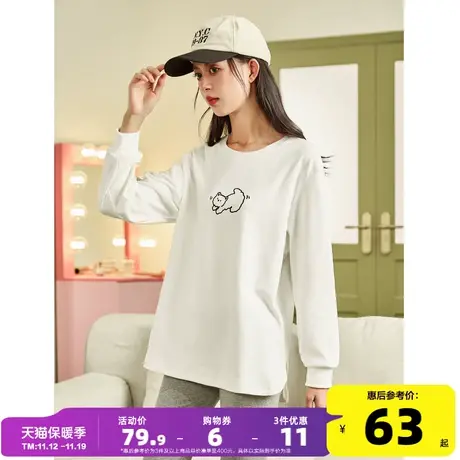 唐狮2023新款圆领打底衫女秋冬季下摆开叉长袖T恤女内搭白上衣xz商品大图