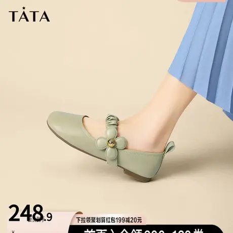 Tata他她甜美花朵法式玛丽珍鞋女平底单鞋小皮鞋百搭春新YSU02CQ2图片