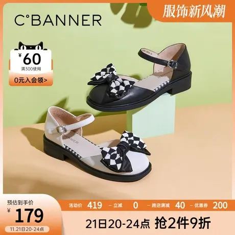 千百度女鞋22年夏季新款潮流凉鞋蝴蝶结可爱甜美时装凉鞋商品大图