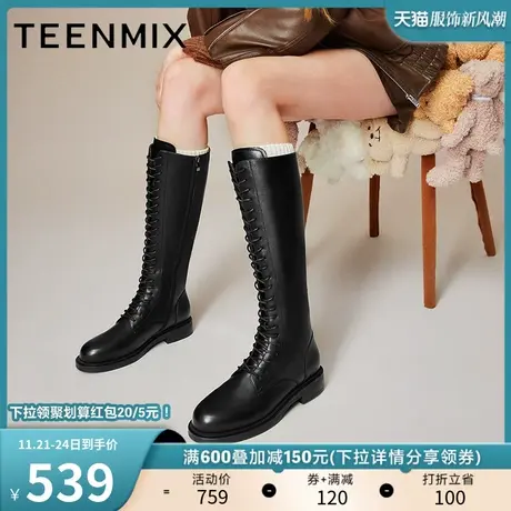 天美意复古厚底马丁长靴骑士靴女时装靴高筒皮靴子2023冬NNZ05DG3图片