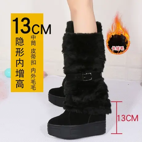 冬季雪地靴女内增高13CM不过膝毛毛靴厚底中筒靴加绒加厚防水棉靴商品大图