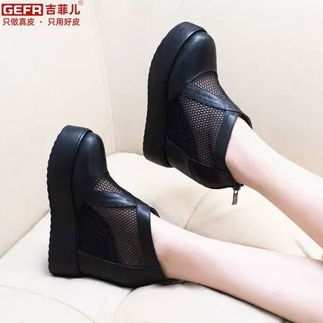 2025新款包头凉鞋女夏季网鞋松糕鞋真皮增高镂空短靴网纱凉靴女靴商品大图