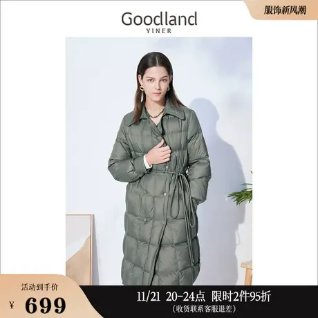 Goodland美地女装冬季复古方尖领长款保暖廓形白鸭绒羽绒服商品大图