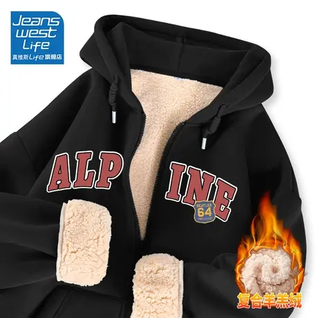 真维斯LIFE连帽加绒卫衣2023新款爆款秋冬大码女装加厚开衫外套C商品大图