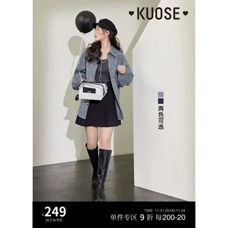 阔色复古仿牛仔蓝色衬衫女2023秋季新款长袖衬衣宽松薄外套上衣商品大图