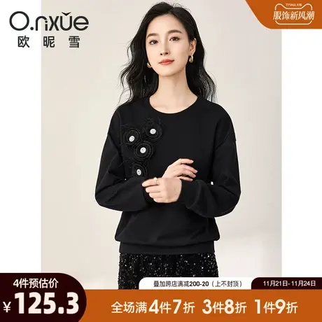 欧昵雪2023冬季新款休闲圆领立体花卫衣女长袖宽松设计感慵懒上衣图片