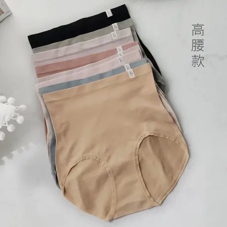 盐系内裤二合一无缝中腰高腰平角女棉档防走光收腹收小肚子安全裤商品大图